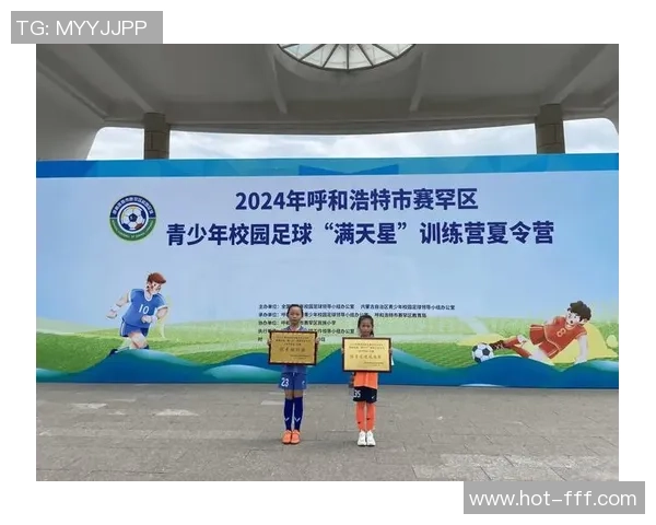 董鑫在足球领域的崛起与成就分析，探索其对中国足球未来的影响与贡献