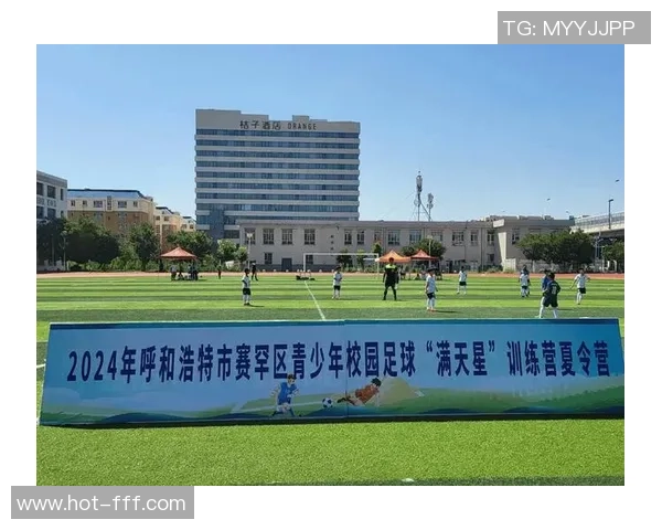 苏州青少年足球训练营开启梦想之旅提升技能锻炼团队精神