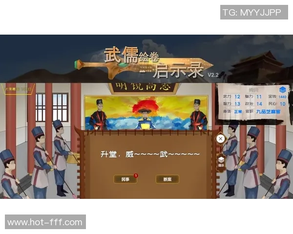 足球大师传奇发展之路：从草根到巅峰的辉煌历程与启示